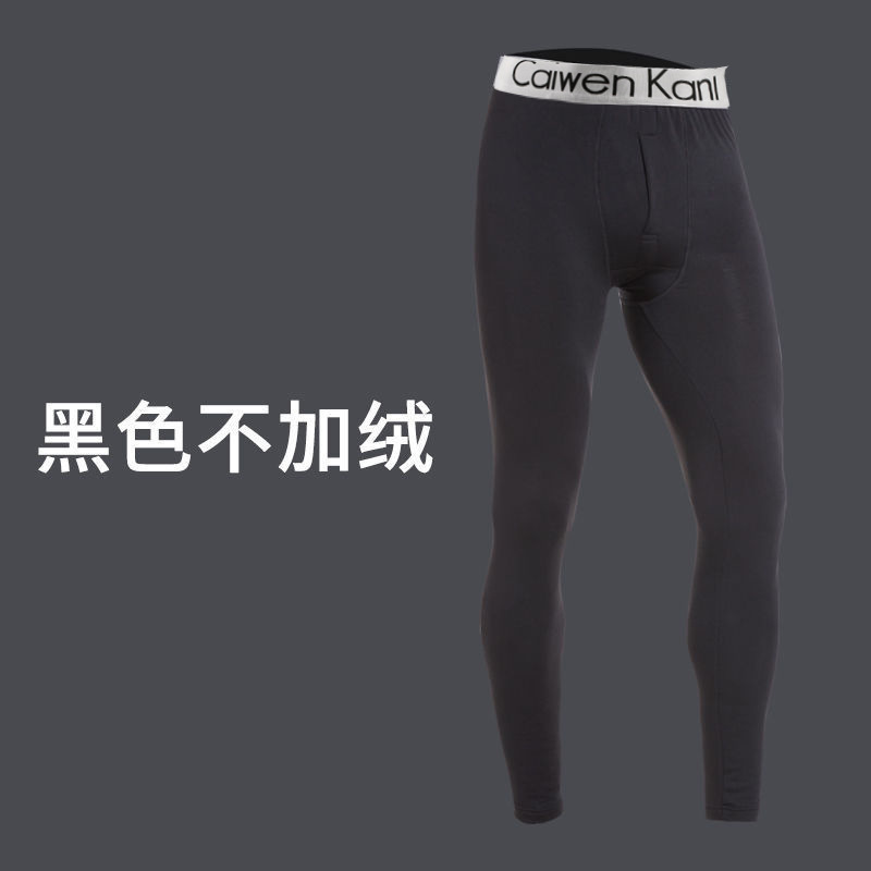 秋の秋服と秋のズボン、薄いベルベットの厚いレギンス、下着、男性用スーツ、サーマル下着、サーマルパンツ|undefined