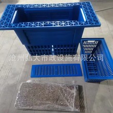 ��֬�������h������ˮ�� ��Դ��Ⱦ̎���� ����ʽ��Ʒ��ˮ��