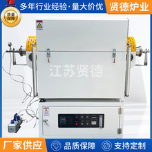 ���D�t���D�G�gЪʽ���D��ʽ�t���tϡ����ĩұ��߀ԭ�t늼ӟ�