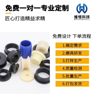 Avtomobil hissələri qəlibləri Parts, Fluorine Rubber Plastic Molds