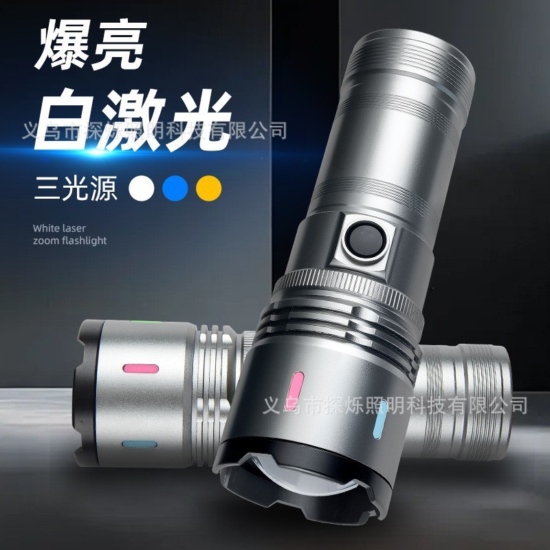 跨境多功能三光源白激光手电筒 户外长续航强光远射手电筒工作灯|undefined