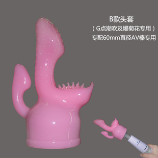 THPNE-AB��60mmAV�����^�����Ӱ��^��G�c�ջ��m��60MMֱ��AV��