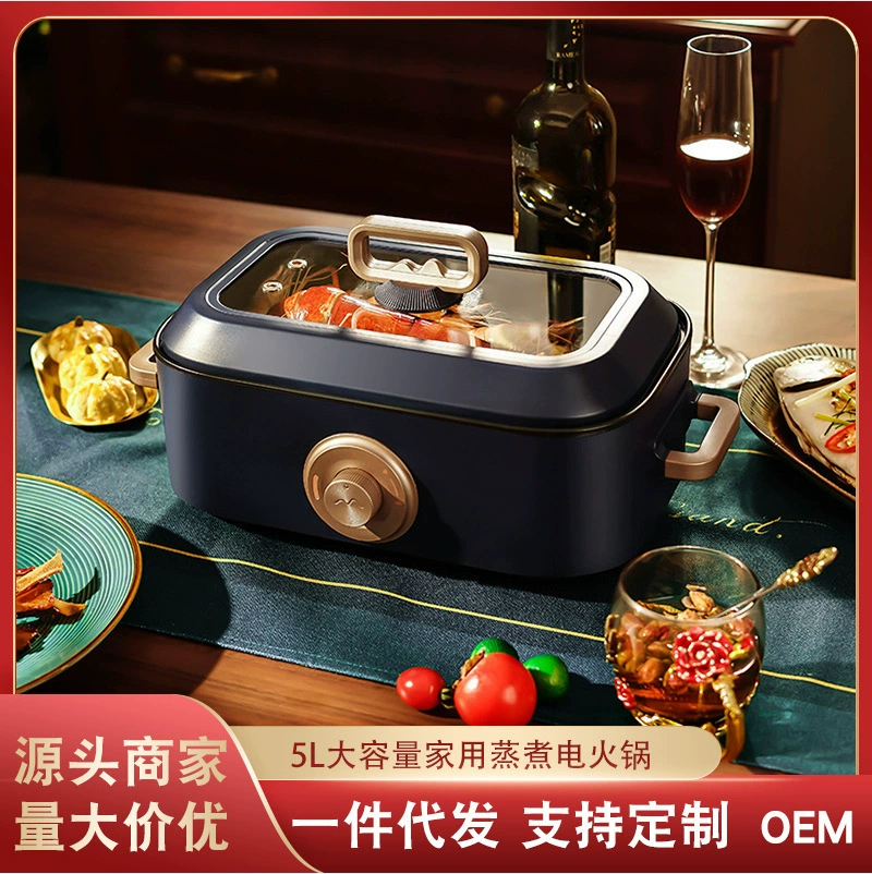 Factory Direct Электрическая плита National Fashion Корейская многофункциональная электрическая плита Бытовая кухонная Встроенная антипригарная сковорода электрическая кастрюля