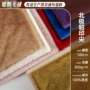 北极加厚保暖秋冬绒布