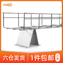 �W���ܰ���֧������\���P䓵��氲�b֧�ܙC���̶���վ�C�ϲ���
