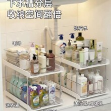 ϴ��̨���������ˮ�۳���ʽ�l���g��ԡ��Ʒ�ռ{��ԡ�ҙ��ӷ֌Ӽ�