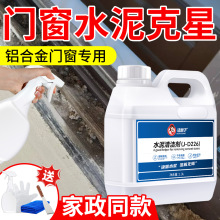 ˮ���ܽ℩�坍����������ɴu�b���坍����ȥ���ܽ��b���_�ļ���