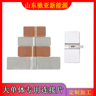 ����w���B��Ƭ�~�X�ͺ�Ƭ���⺸�����B��Ƭ�ɺ��a�ӹ�