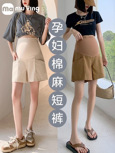Maternity pants women's summer thin outer shorts high waist cotton and linen pants casual three-quarter pants maternity summer clothing manufacturer