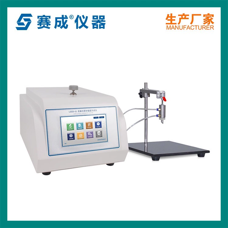 LSSD-01 Метод положительного давления Упаковка Устройство для герметизации Тестер утечки