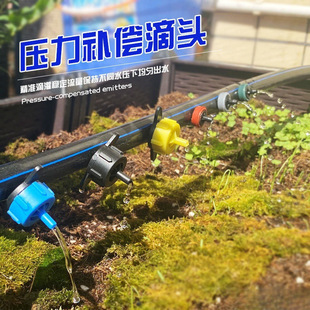 �ι���^�Ԅӝ�ˮ���{��С�tñ΢���^�����a�����^�r�ù���O��