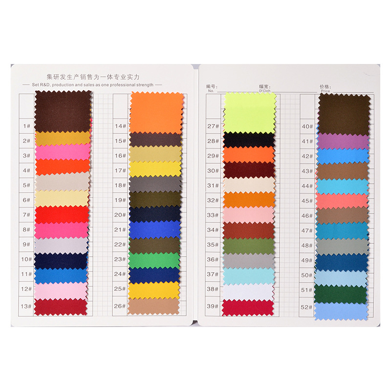 ����ֱ��150D�ߵ�������֯���� ͸���������� ����ˮ�޷��п�����