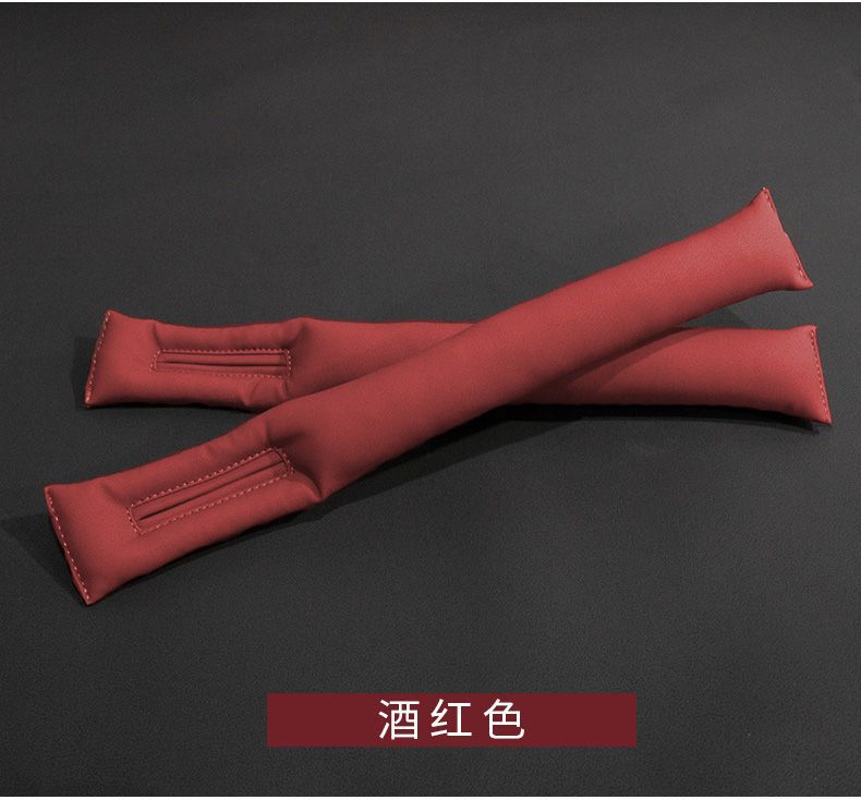 Car Seat Gap Plug Leak-proof Strip Gap Plug Leak-proof Slit Car Interior Supplies Seat Edge Seat Filling Strip