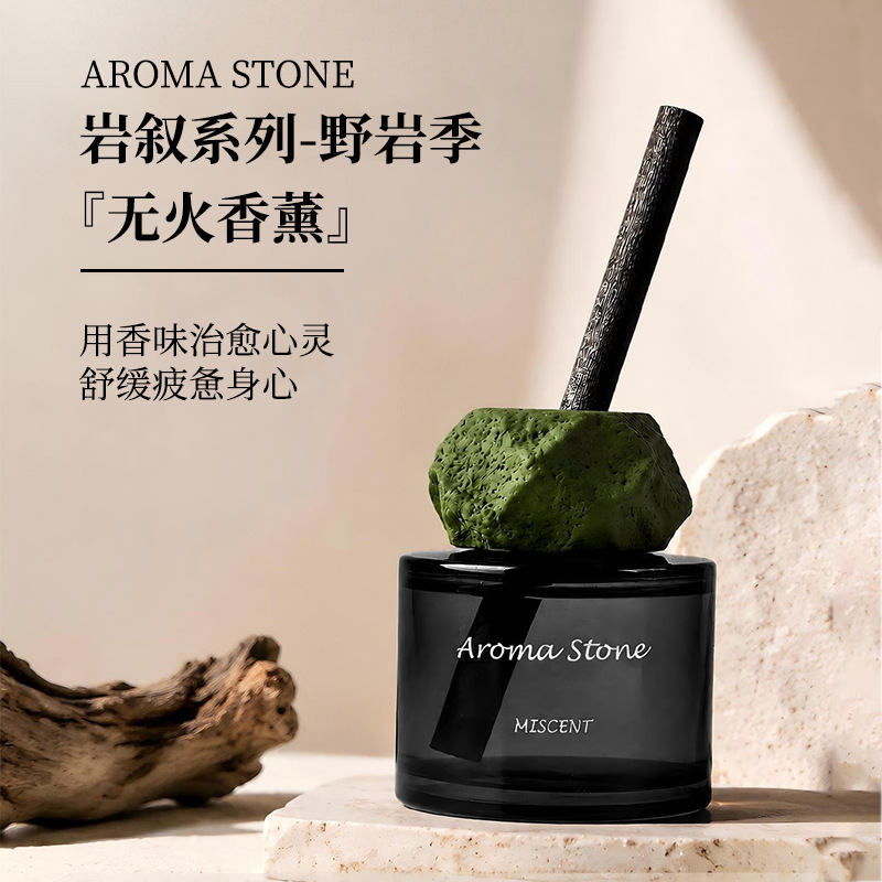 MISCENT Wild Rock Season Flameless Aromatherapy Essential Oil Reed Diffuser Liquid Fragrance Long-lasting Indoor Scent Home Decor MISCENT Wild Rock Season Flameless Aromatherapy Essential Oil Reed Diffuser Liquid Fragrance Long-lasting Indoor Scent Home Decor