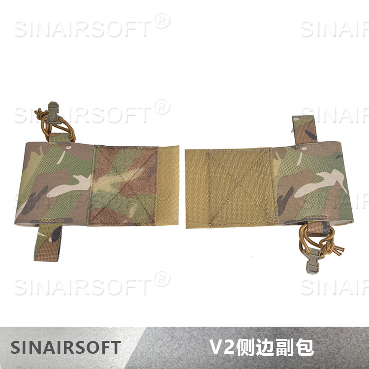 Camouflage Vest with Tactical Side Pouches for Walkie-Talkies, Tool Elastic Storage Bag, Expandable Outdoor Vest