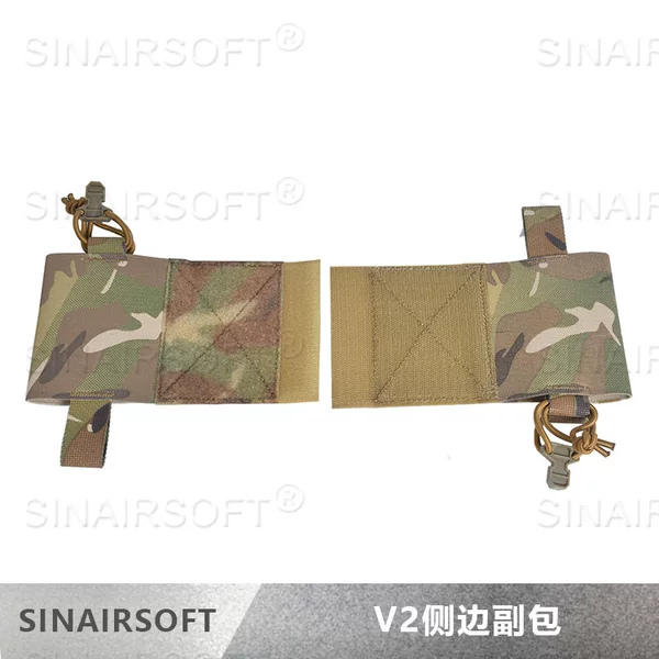 Camouflage Vest with Tactical Side Pouches for Walkie-Talkies, Tool Elastic Storage Bag, Expandable Outdoor Vest