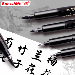 ��ѩPM30ֱҺʽë�P�����PС���п��F��ë�Pܛ�P�����L�����ֹP
