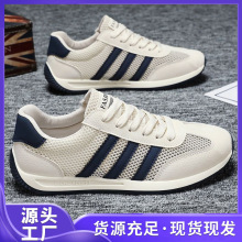 ������Ь2026�¿�W���U�վW��͸�����e�WЬ�ܲ��\�ӳ�Ь��ɫ�ϰ�