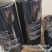 QX113339 QX2118349 QX2118345 ��о 2118345 QX104002 QX10323