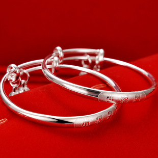 SOURCE manufacturer Xiaofuxing bracelet children Baby Full Moon Baby Bell white copper silver plated wholesale jewelry