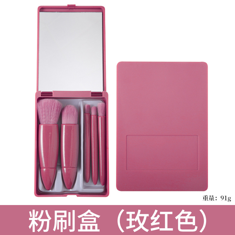Brush de maquillaje corto-Juego de 5 piezas de rosa oscuro