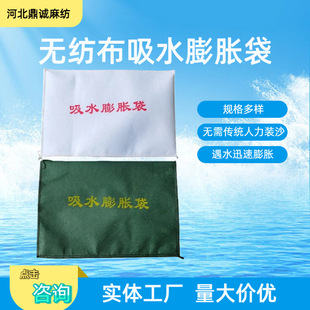 ���\�鼏 ��ˮ��Û�� �o���bɳ ��ˮ��Û 40*60��ˮ���� ��Ѵ��Û