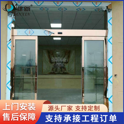 Stainless steel Rose Gold Door sensors luxury hotel villa automatic Sliding door Stainless steel frame Glass Automatic doors