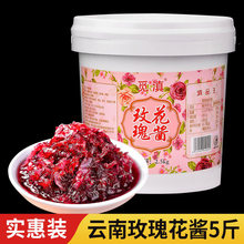 ���õ�廨�u��õ���u2.5kgʳ�ñ������÷����r���決�ݲ��̲��