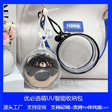 �����x��UU�������C�����ռ{��AI��ԒCP���vŮ������Y�ﱣ�o��