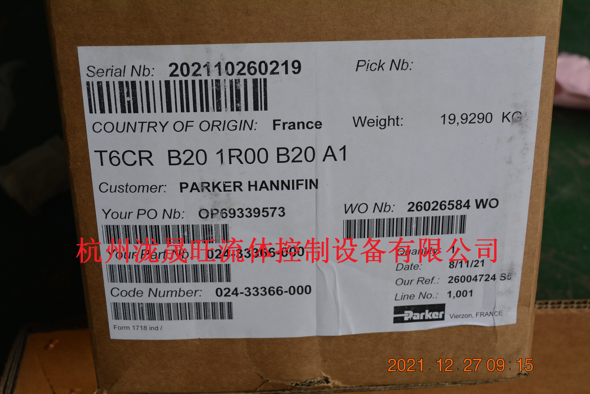 Parker(派克)高压叶片泵T6CR-B20-1R00-B20-A1特价供应
