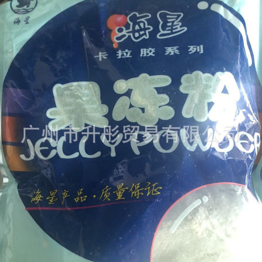 果冻粉  复配卡拉胶