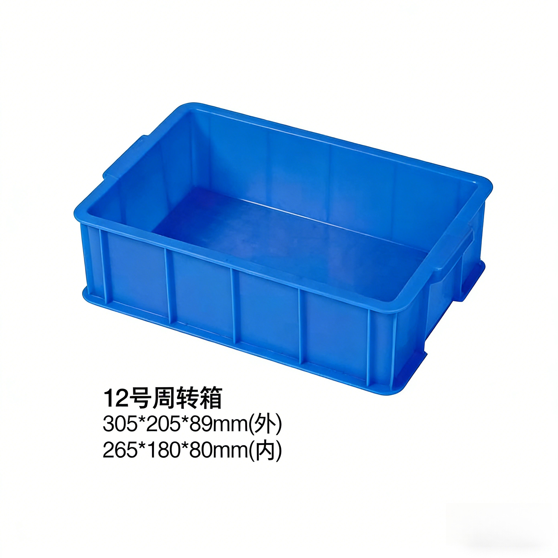 12호 회전 박스 - 0.3KG  시스템 기본 색상은 파란색이며, 다른 색상을 원하시면 비고란에 기재하거나 고객센터로 문의해주세요.