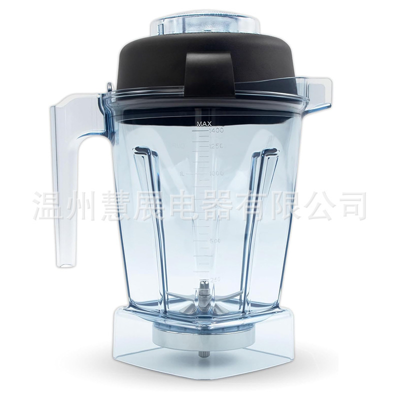 48oz Compatible Mixing Cup for Vitamix750 5300 5200 500 7500 6300 Vm0102 E310