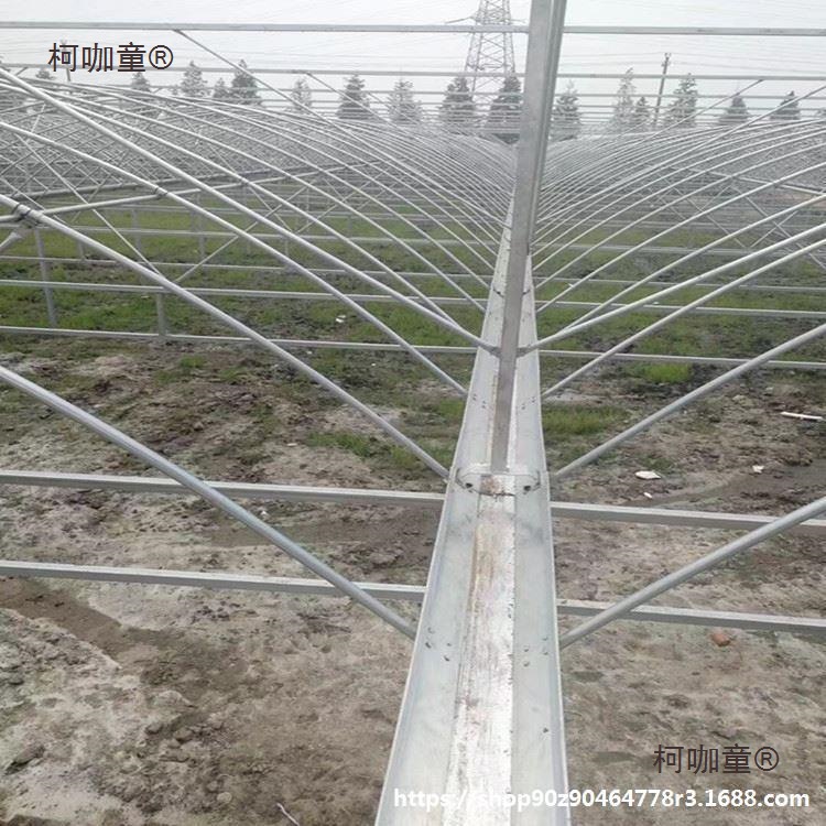 槽配件连身温室大棚中边连栋水槽水沟天沟槽大棚镀锌板雨水麦太保