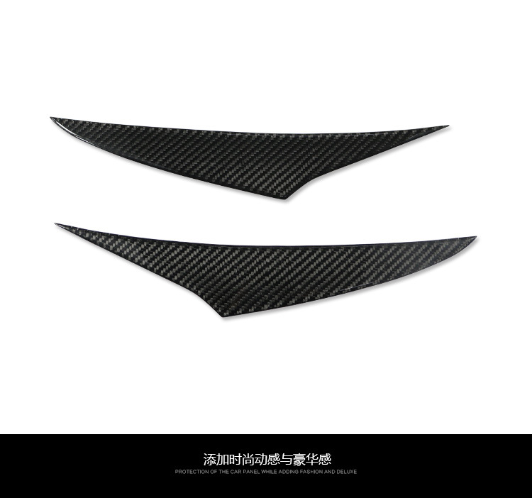 Carbon Fiber Headlight Eyelid Stickers For Mazda 3 Axela 14-19