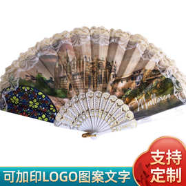 烫金花边广告扇烫金印花蕾丝花边扇女士扇古典花边扇舞蹈扇 批发
