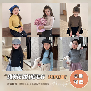 ��Ħؐؐ�ﶬ�д�Ůͯ�n��������߅�ȴ���Ië�´�����ٴ�ᘿ���