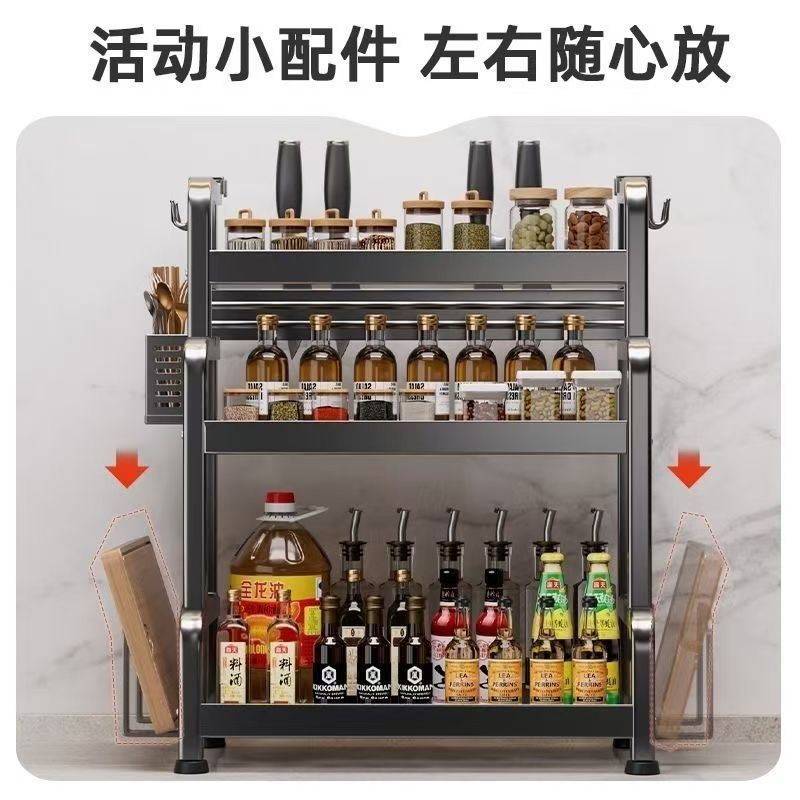 厚みのある調味料ラックキッチン調味料収納ラックカウンタートップ調味料ナイフ箸多機能多層収納ラック|undefined