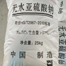 �F؛�������I/ʳƷ��97%�oˮ�������c�������c���IƯ�ׄ��߼���