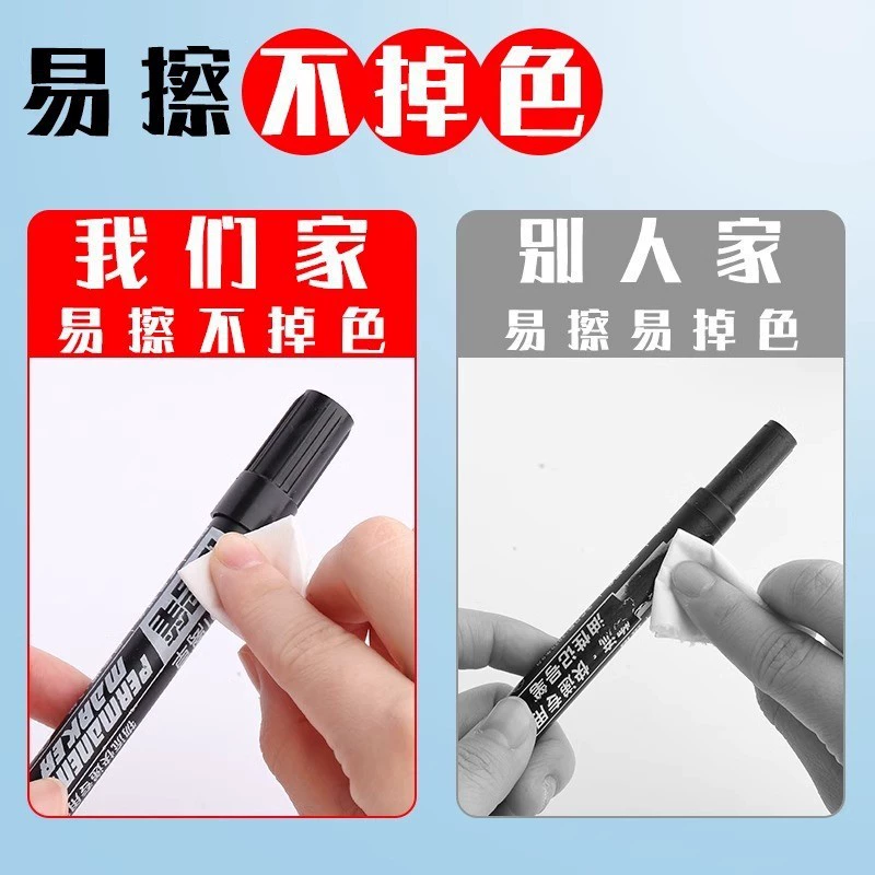 Waterproof marking pen oil -based big pen double -headed white board pen courier logistics with thick head black red blue wholesale