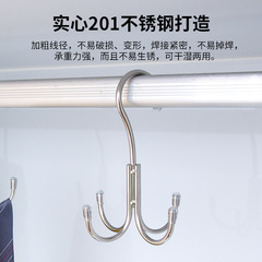 Eurunzhé Sliding Stainless Steel Four-Prong Hook No Installation Shoe Hook Strong Load Storage Tie Bag Solid Hook