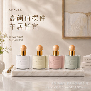 50ml��yʽ��܇��޹�����p�ݵ���܇�d����ζ�ͶY���ֶY