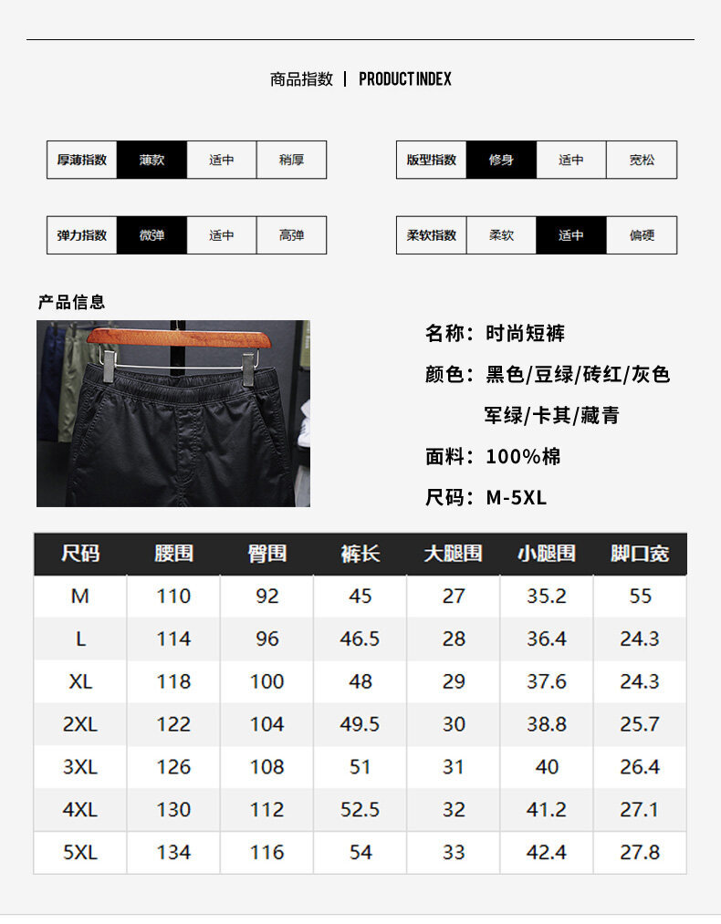 pinoercom-790_06.jpg?x-oss-process=image/format,png