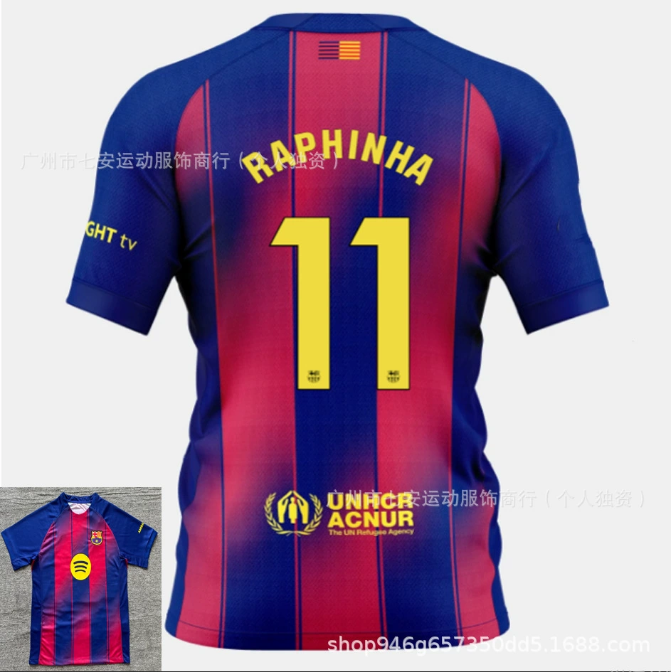 Версия футбольной формы 25-26 Тайланд Tottenham Son Heung-min Barcelona Yamal Manchester City Haaland Marseille home and away jersey