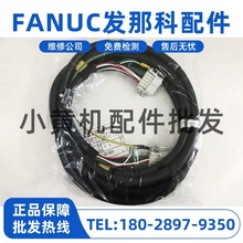A660-8019-T362#ICS-XMO T363#ICS-YMO �l�ǿ���̖��ԭ�b�F؛�h�r