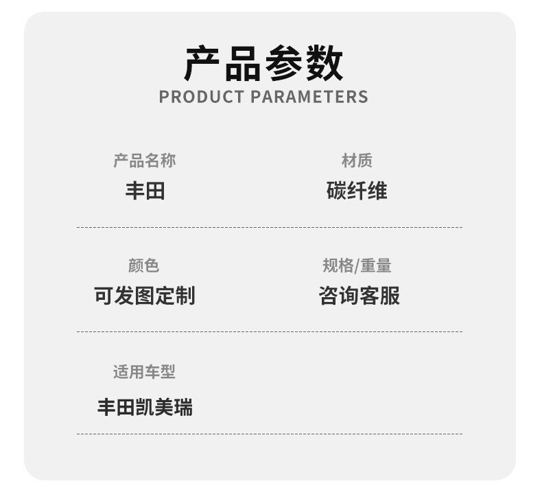 Factory Custom Carbon Fiber Steering Wheel Modification Suitable for Toyota Camry Models Car Steering Wheel Processing