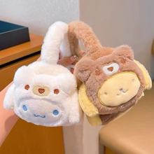 �ɐۃ�ͯ������ͨŮͯ�����t�ﶬ��ů���L��ů���׶��ַ�������