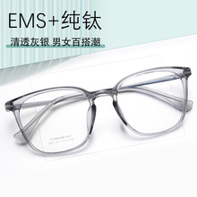 ������F6607ZM��ʿ�M��EMS���R���p��⁽�ҕ���R����͹����R��