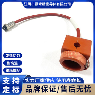 Valve Body Heater for Semiconductor Equipment- Customized Silicone Rubber Heater