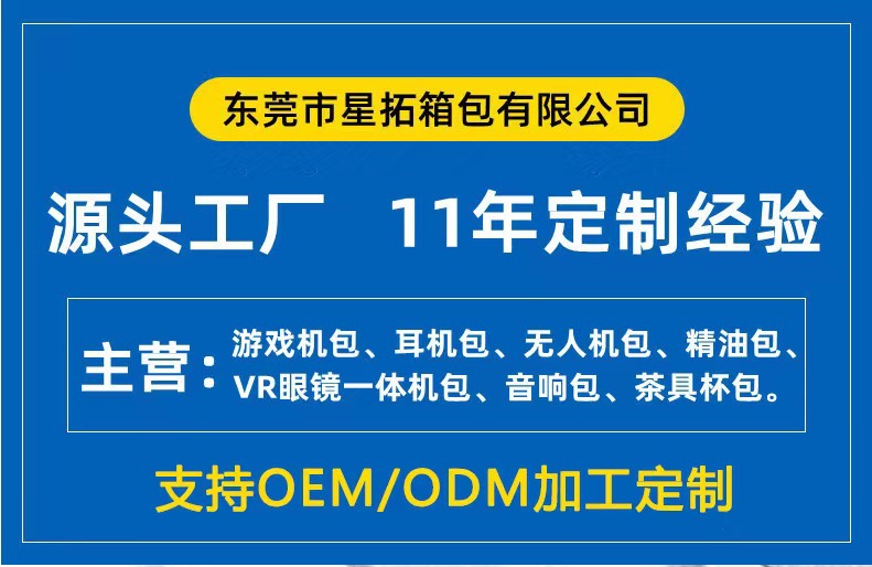 09b976ebfed165a68466175a25152b